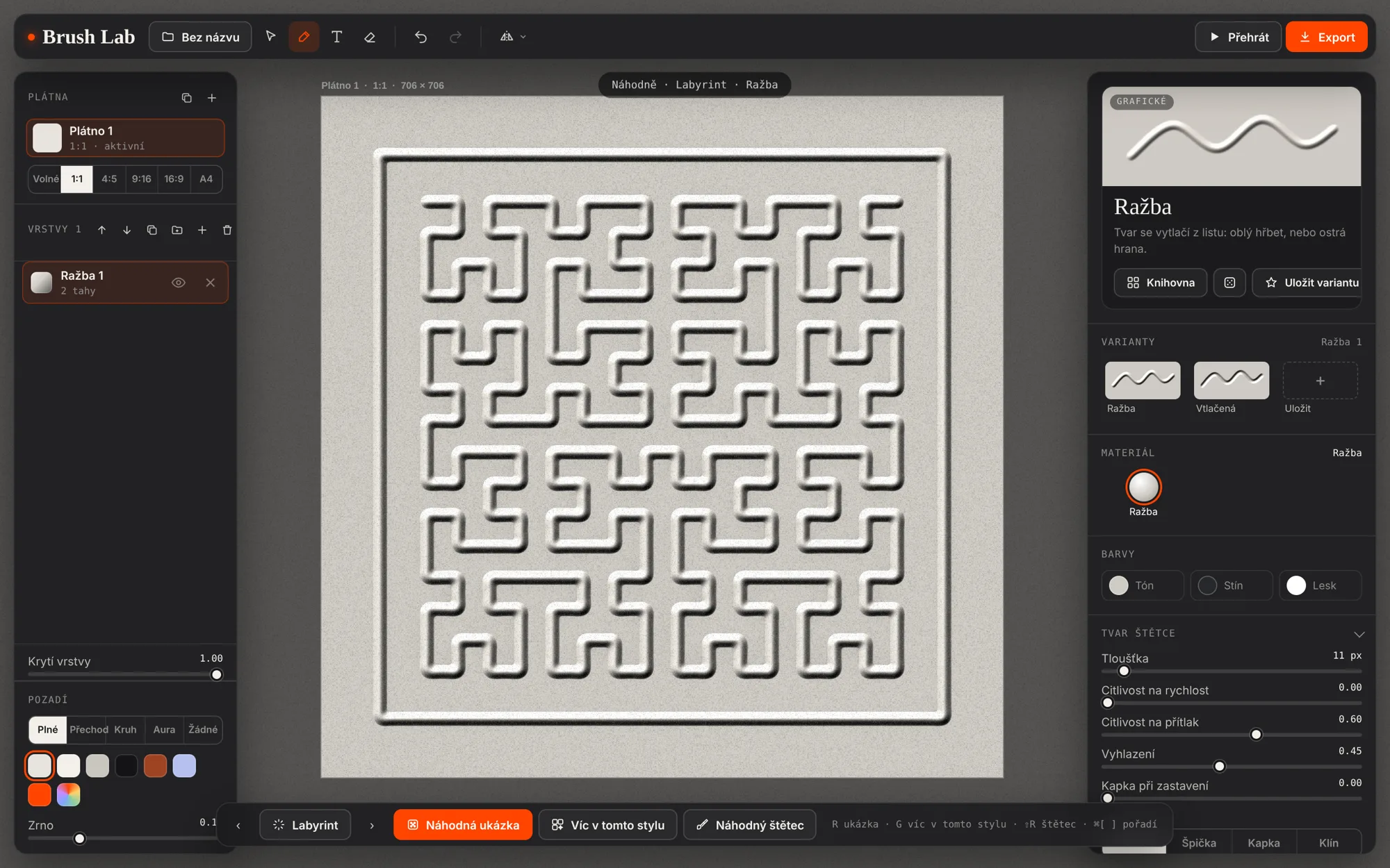 Brush Lab editor — Brushes as materials