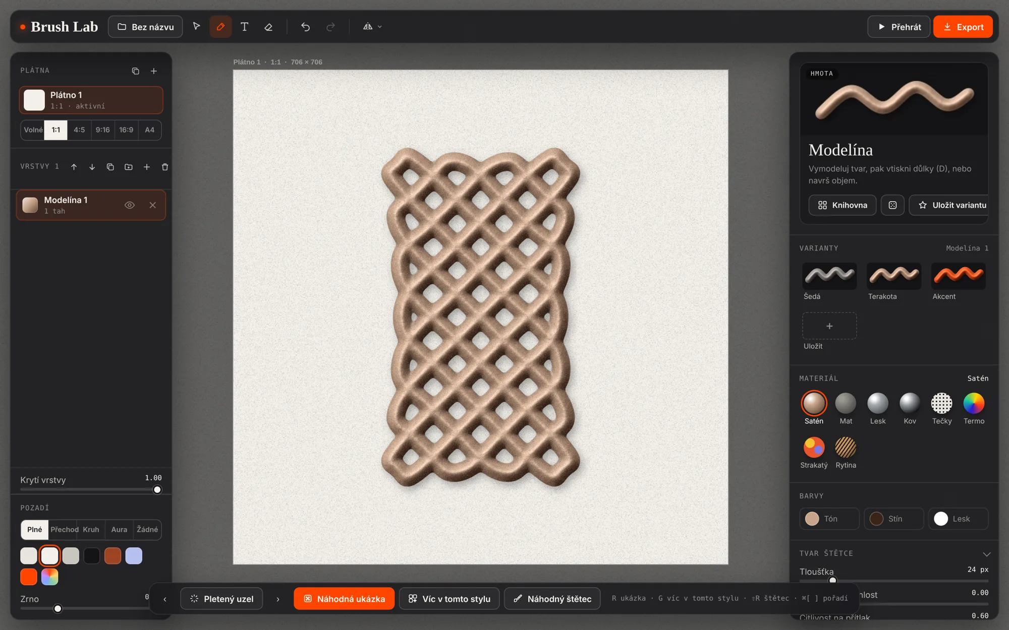Brush Lab editor — Layers like in Figma